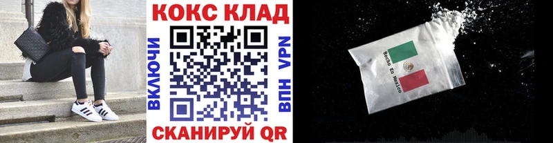 Где можно купить наркотики Йошкар-Ола Амфетамин  МАРИХУАНА  Меф  ГАШИШ 