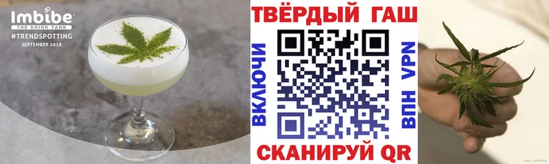 магазин продажи   кракен зеркало  Cannafood конопля  Йошкар-Ола 