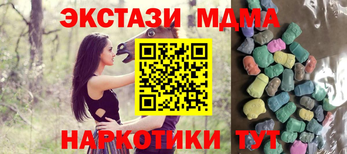 Ecstasy louis Vuitton Йошкар-Ола