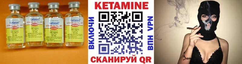 хочу наркоту  Йошкар-Ола  КЕТАМИН ketamine 