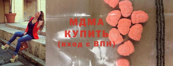 крисы Алексеевка