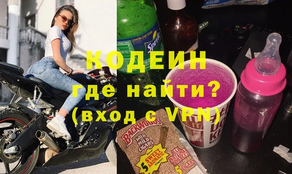 MESCALINE Алзамай