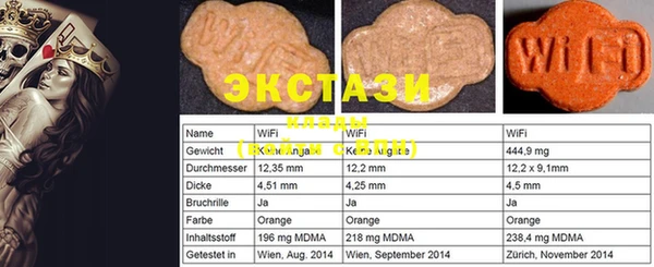 крисы Алексеевка