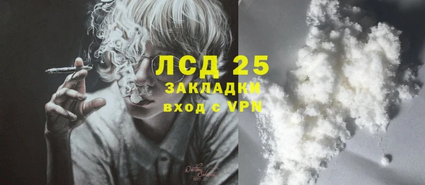 крисы Алексеевка
