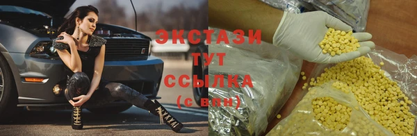 крисы Алексеевка
