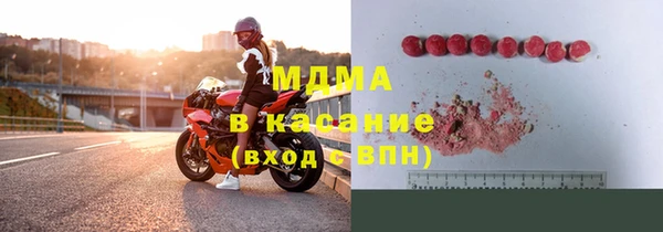 герыч Алексин