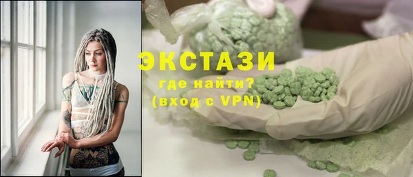 крисы Алексеевка