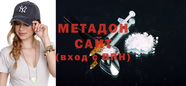 крисы Алексеевка