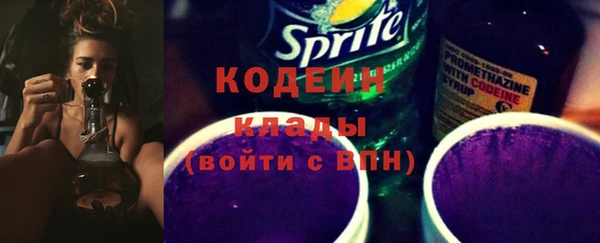 MESCALINE Алзамай