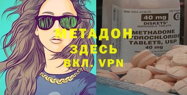 крисы Алексеевка