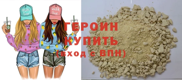 ешки Чекалин