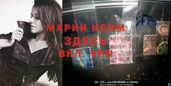 крисы Алексеевка