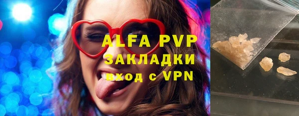 крисы Алексеевка