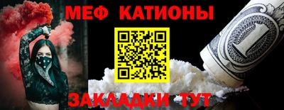 не бодяженный Заволжье