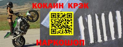 мет Ирбит