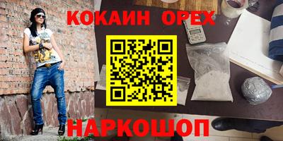 не бодяженный Изобильный