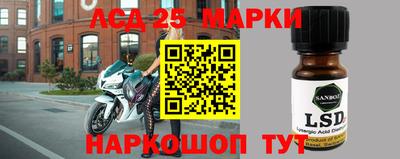 мет Ирбит