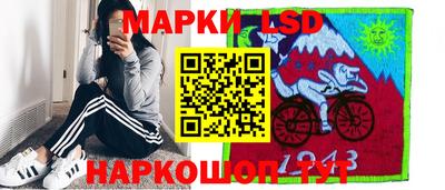 трава Жуковский