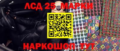 мет Ирбит