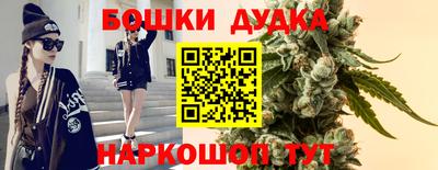 мет Ирбит