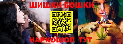 меф Ипатово