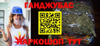 не бодяженный Заволжье
