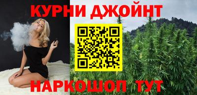 меф Ипатово