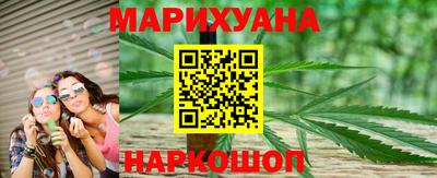мет Ирбит
