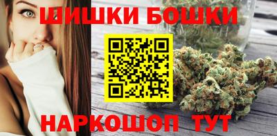 меф Ипатово