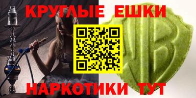не бодяженный Заволжье