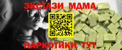 не бодяженный Изобильный