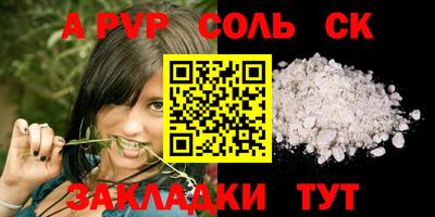 не бодяженный Изобильный