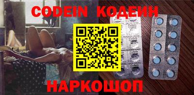 не бодяженный Изобильный