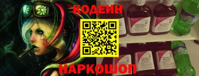 не бодяженный Изобильный