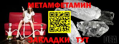 не бодяженный Заволжье