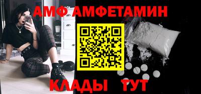 мет Ирбит