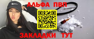 мет Ирбит