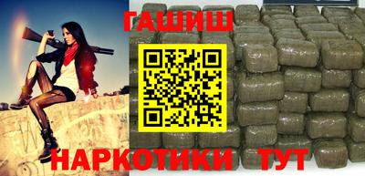 меф Ипатово