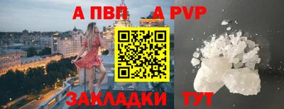 мет Ирбит