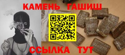 мет Ирбит