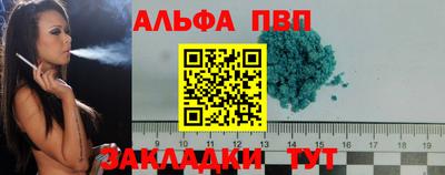 мет Ирбит