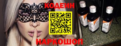 не бодяженный Изобильный